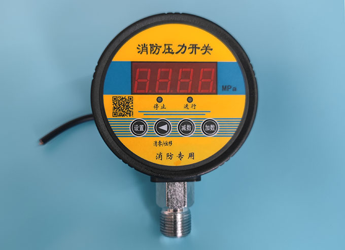 消防压力开关